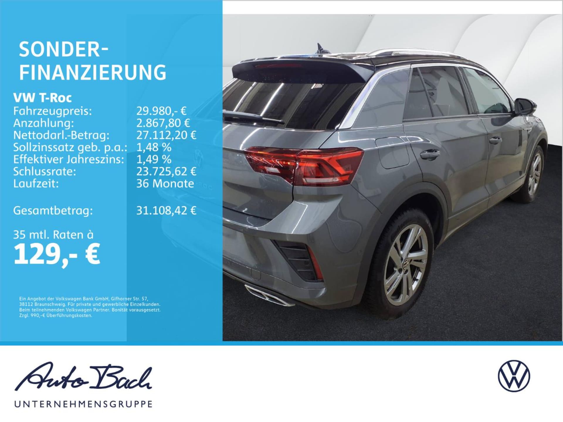 Volkswagen T-Roc R-Line