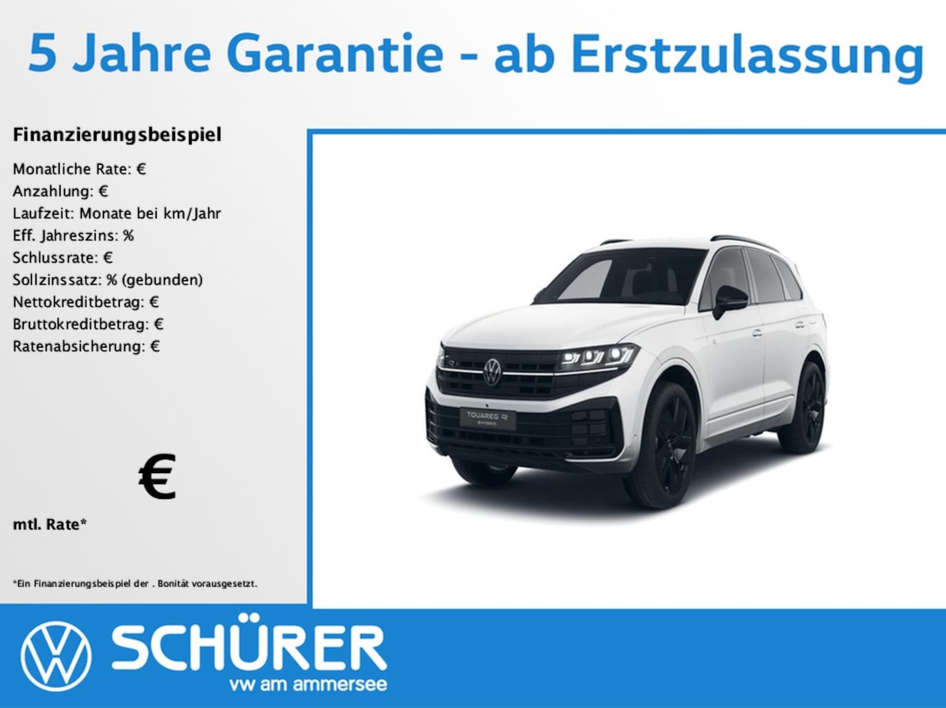 Volkswagen Touareg R