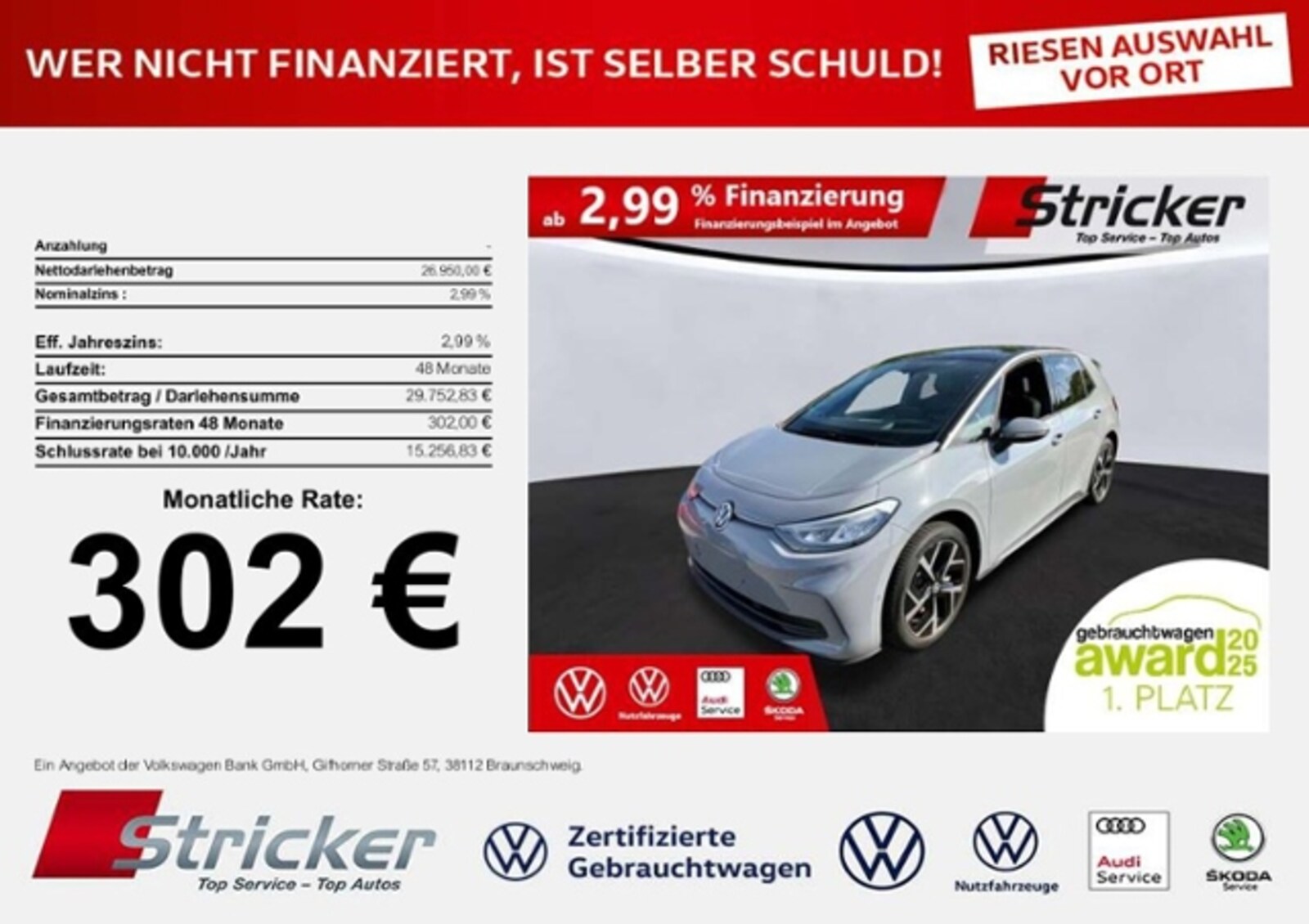 Volkswagen ID.3 – Bild 2