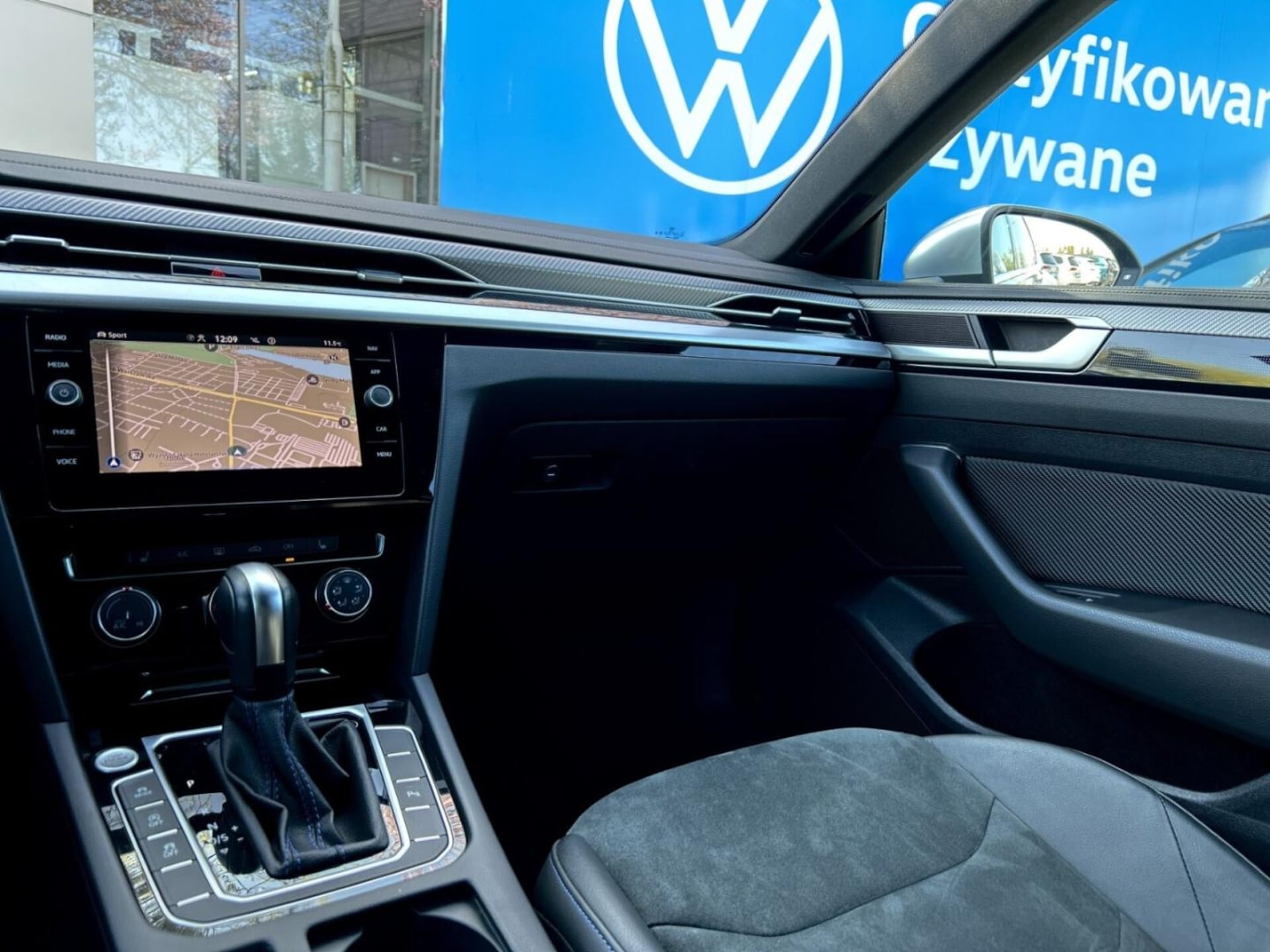 Volkswagen Arteon Shooting Brake R
