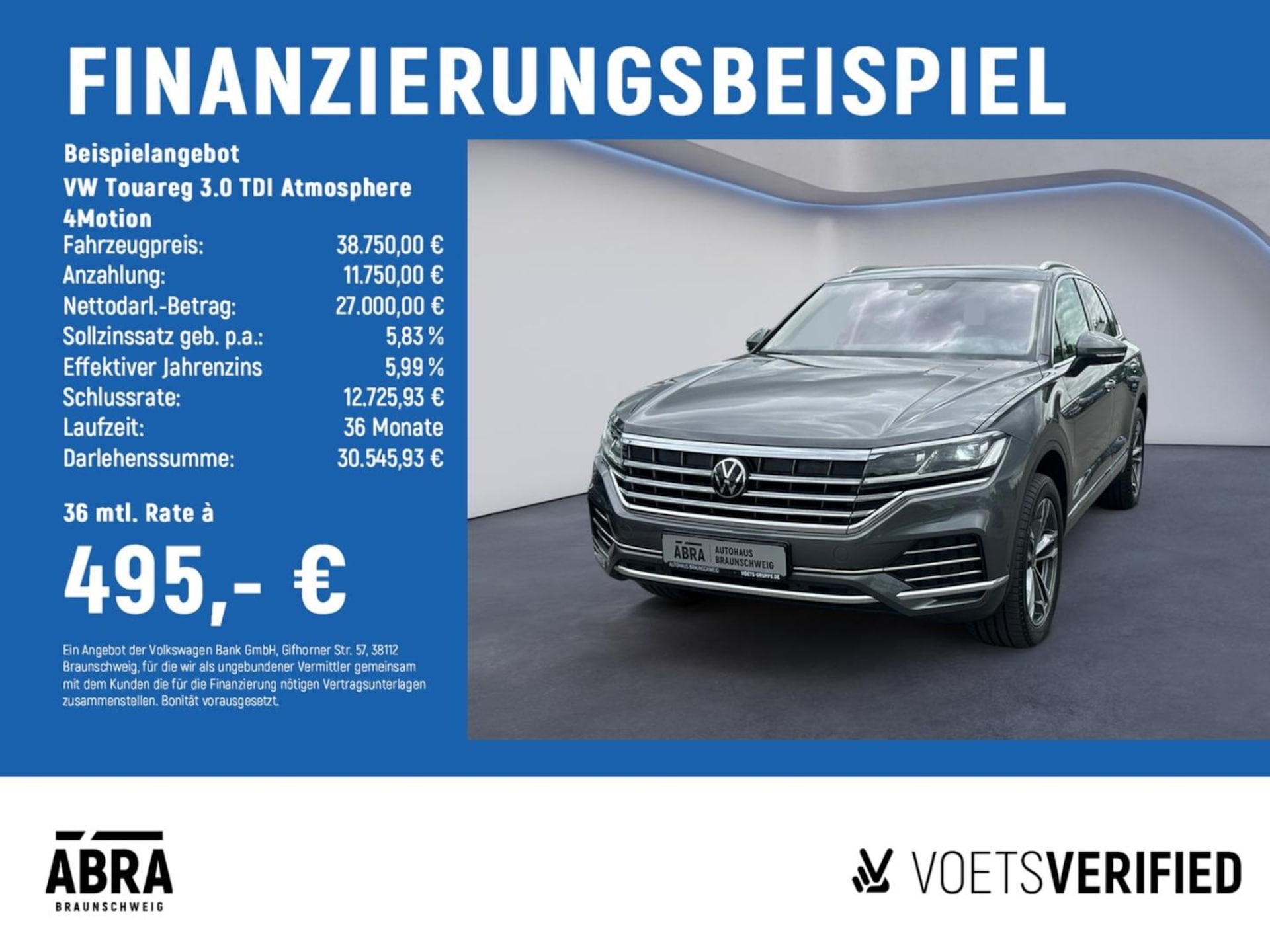 Volkswagen Touareg Atmosphere