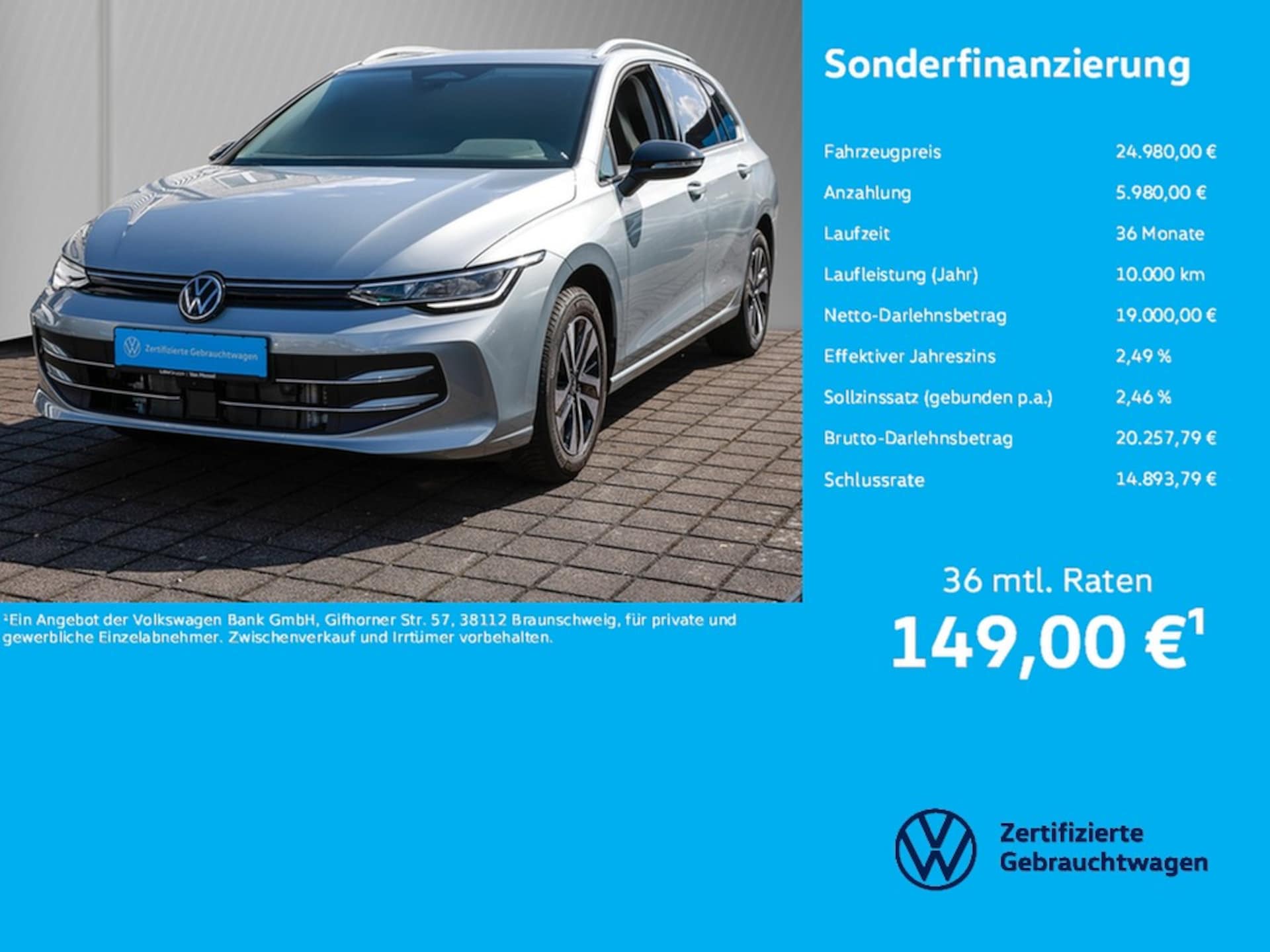 Volkswagen Golf Variant ENERGY
