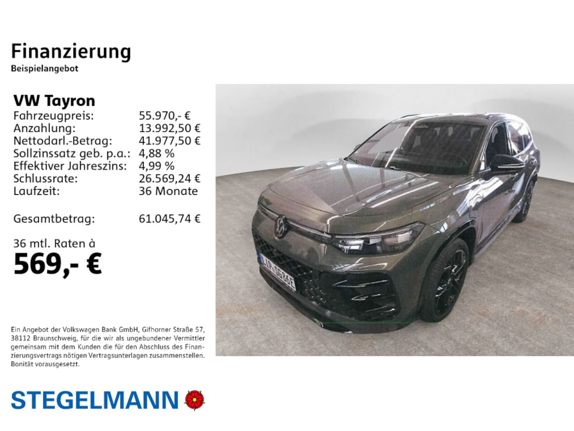 Volkswagen Tayron R-Line