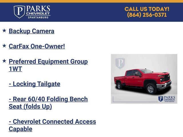 2025 Chevrolet Silverado