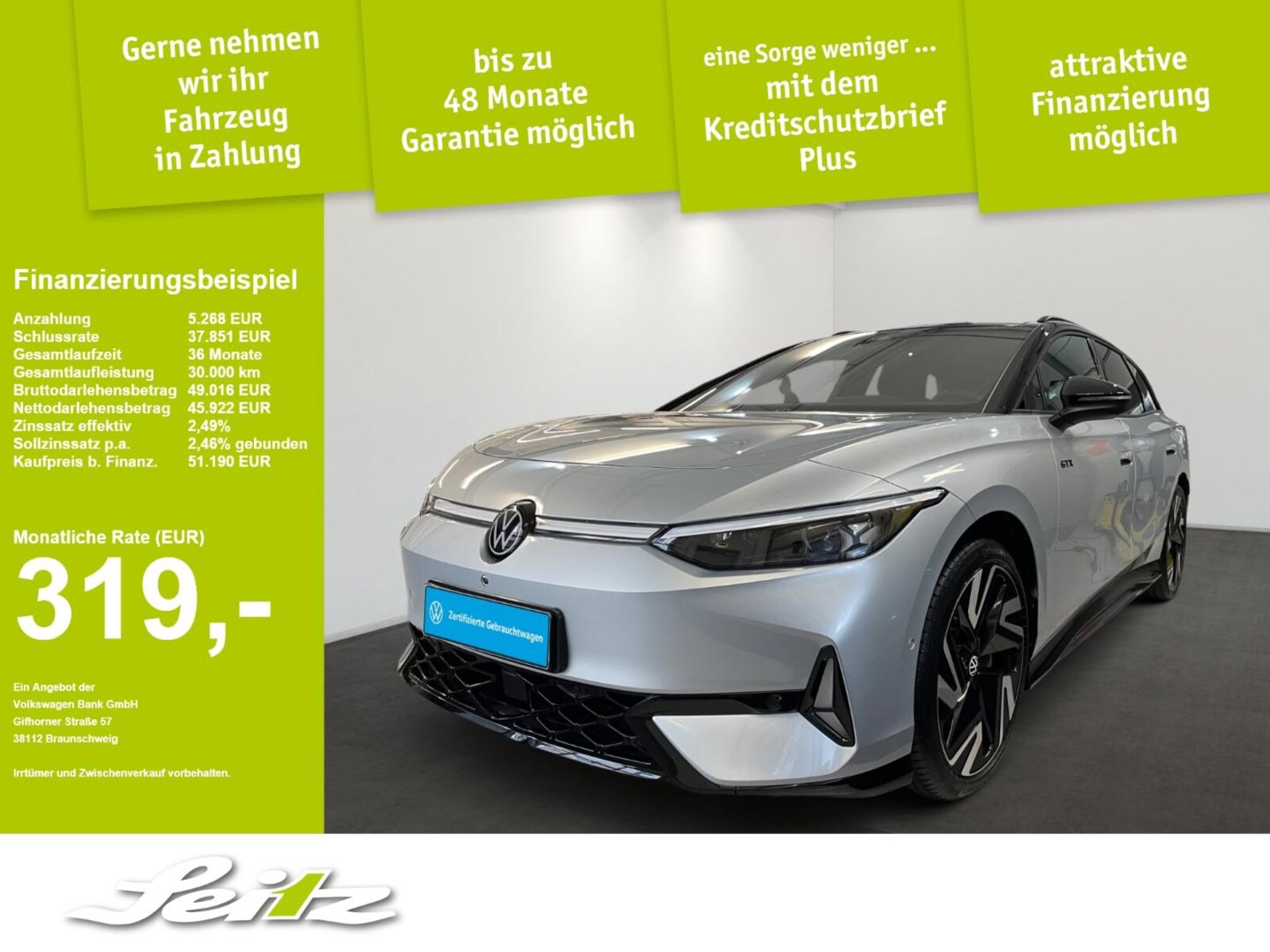 Volkswagen ID.7 Tourer