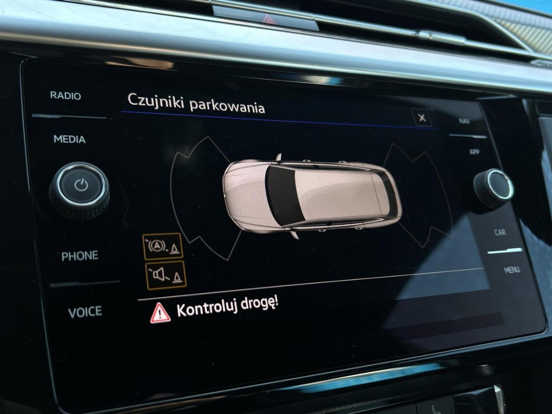 Volkswagen Arteon Shooting Brake R