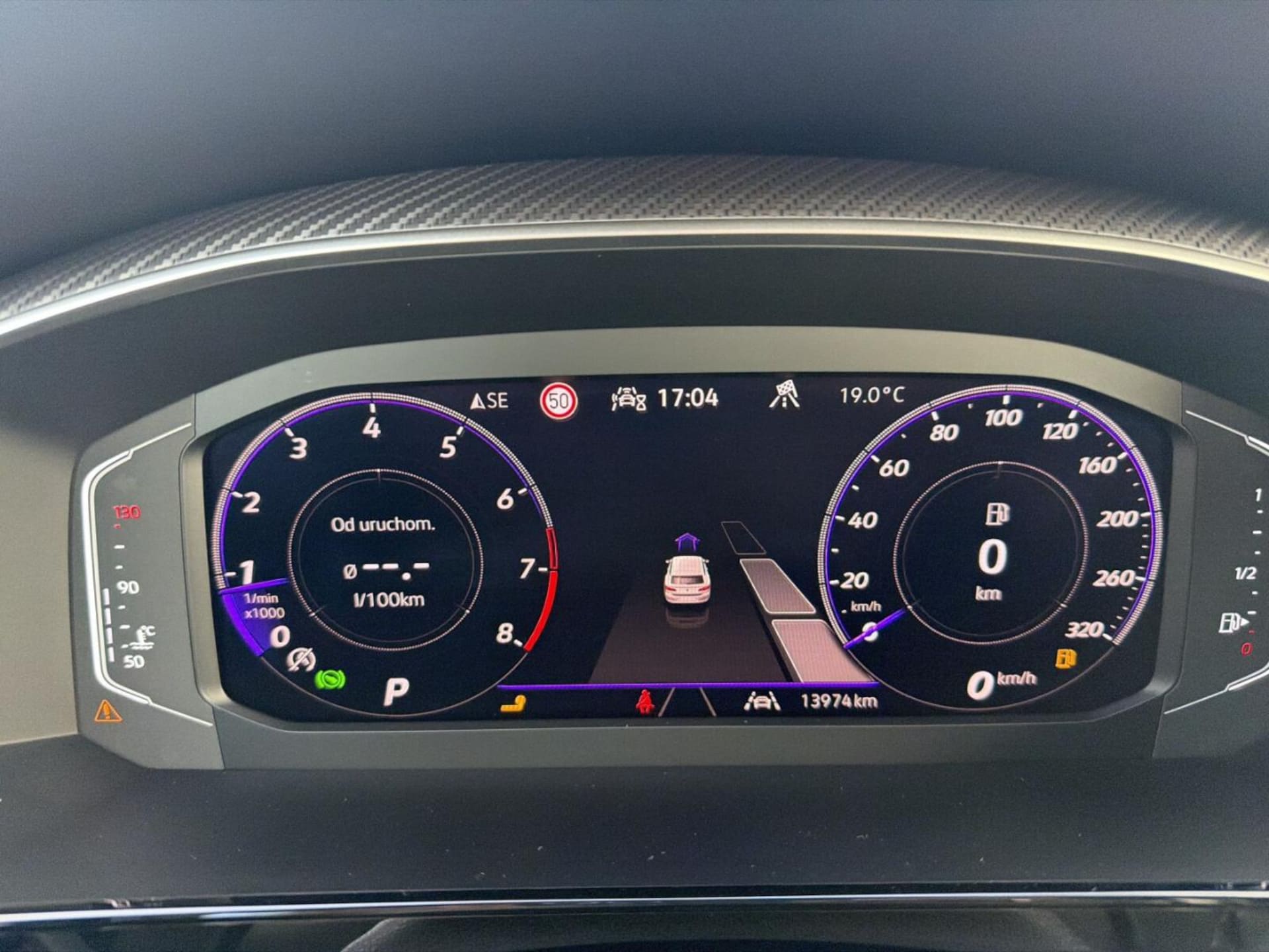 Volkswagen Arteon Shooting Brake R