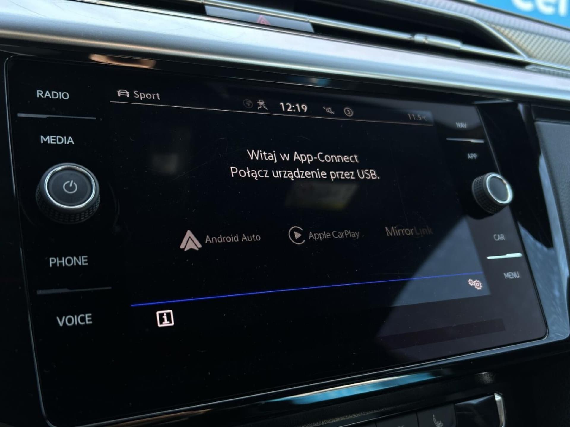 Volkswagen Arteon Shooting Brake R