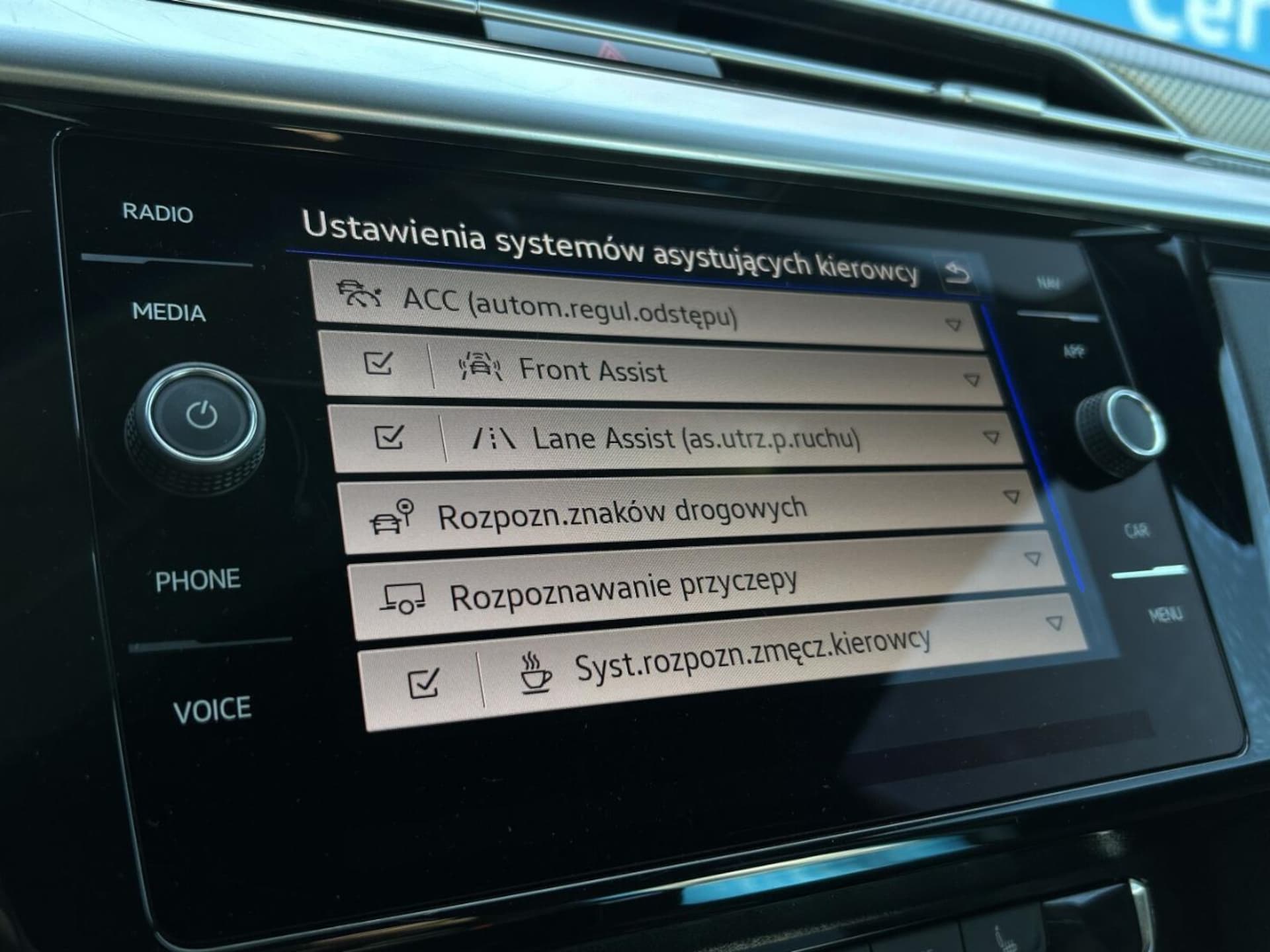 Volkswagen Arteon Shooting Brake R