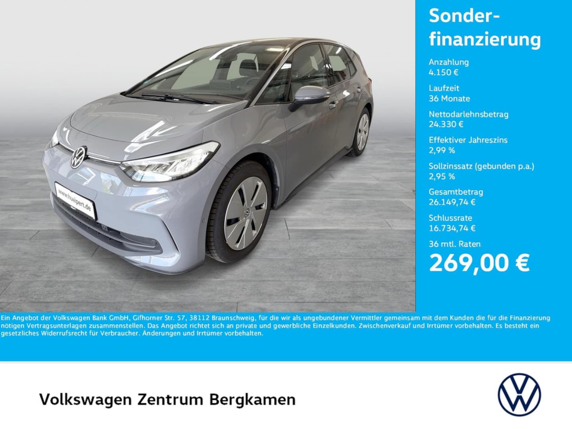 Volkswagen ID.3 Pro