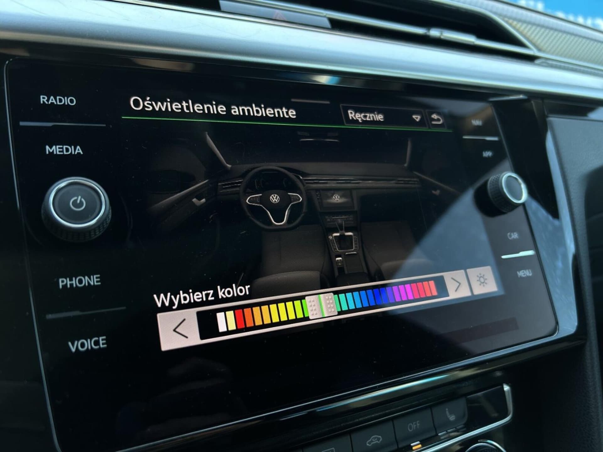 Volkswagen Arteon Shooting Brake R