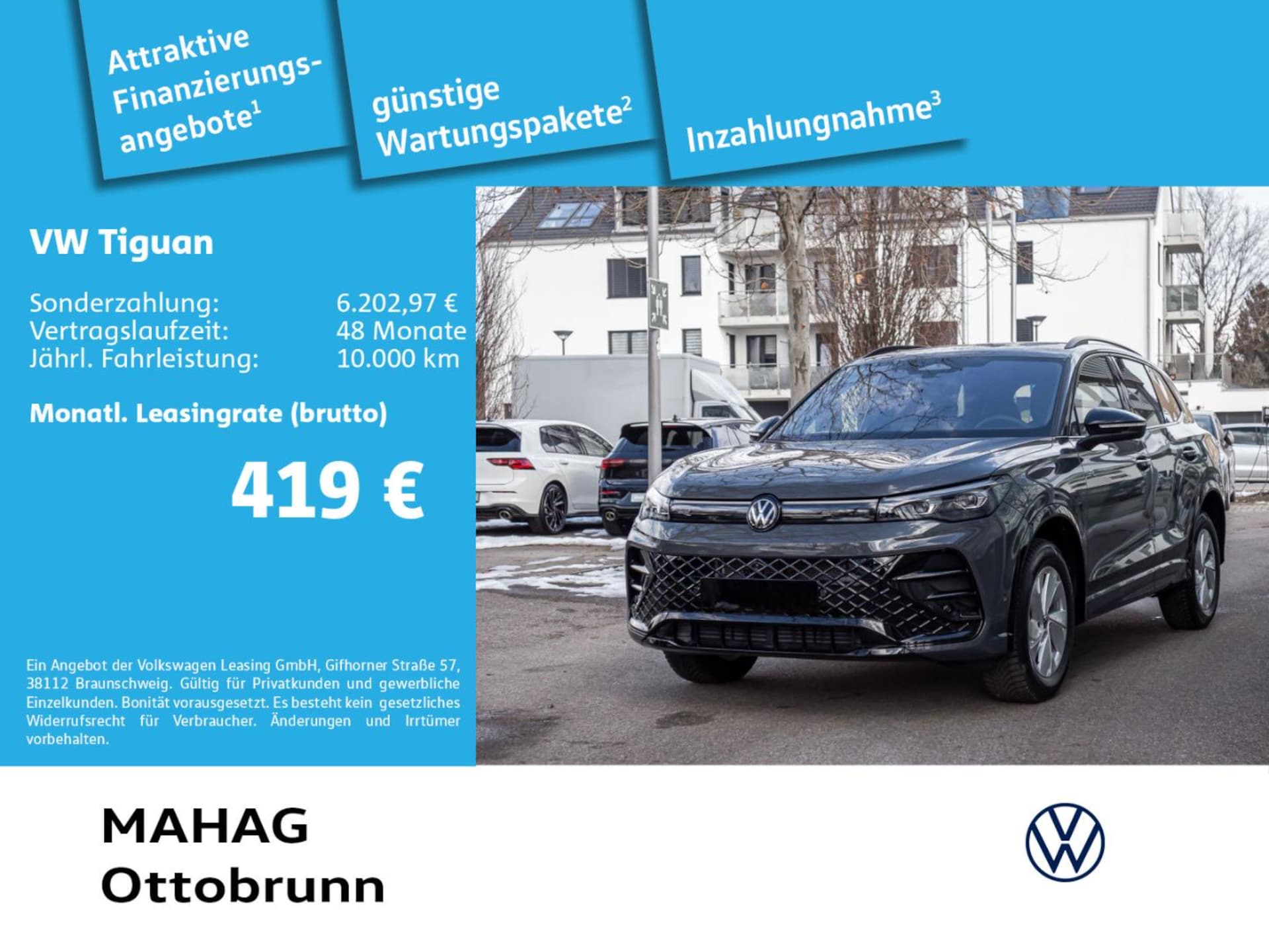 Volkswagen Tiguan R-Line