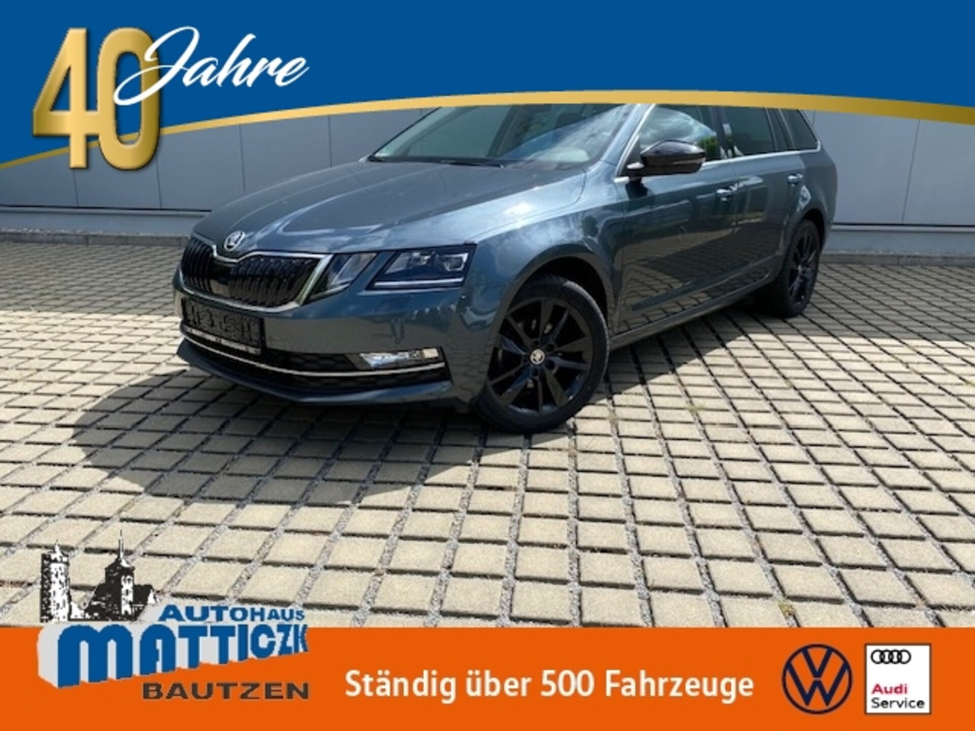 Skoda Octavia Combi Style