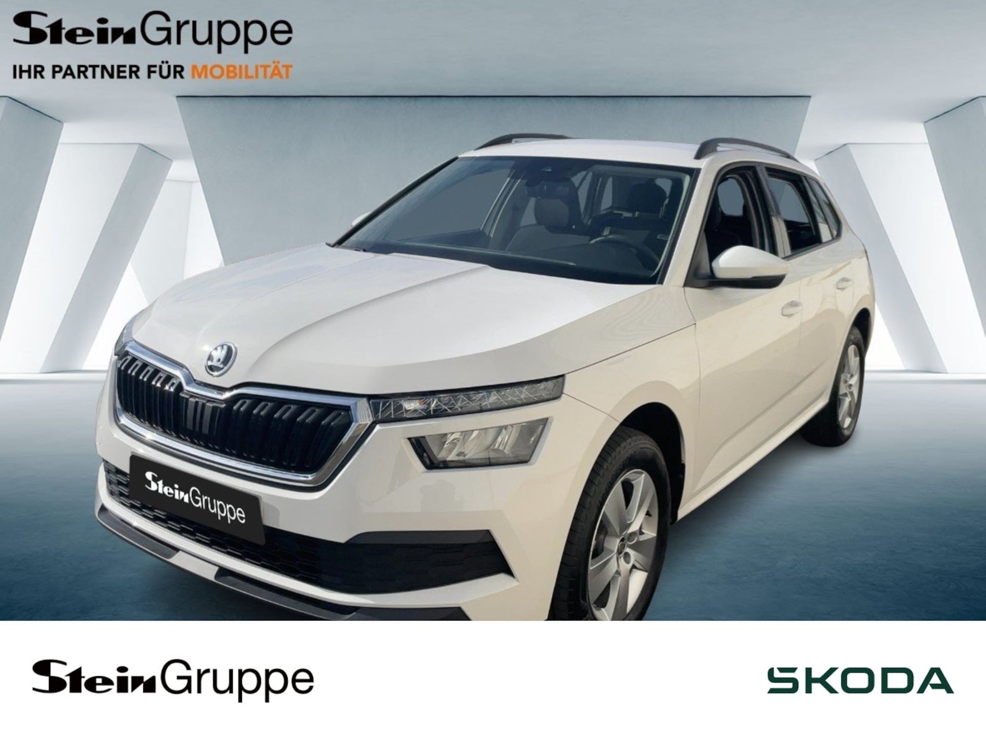 Skoda Kamiq 2023