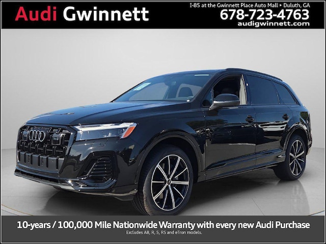 Photo of 2026 Audi Q7 