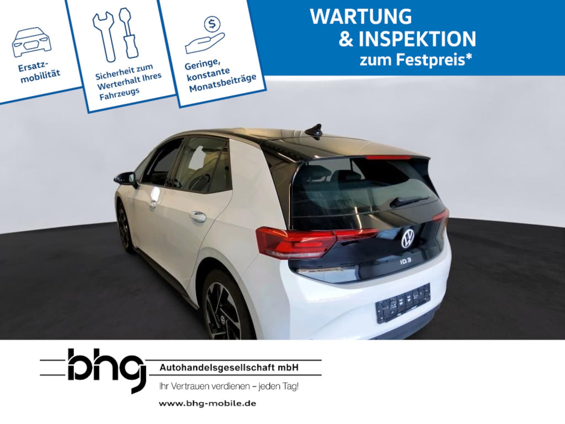 Volkswagen ID.3 Pro