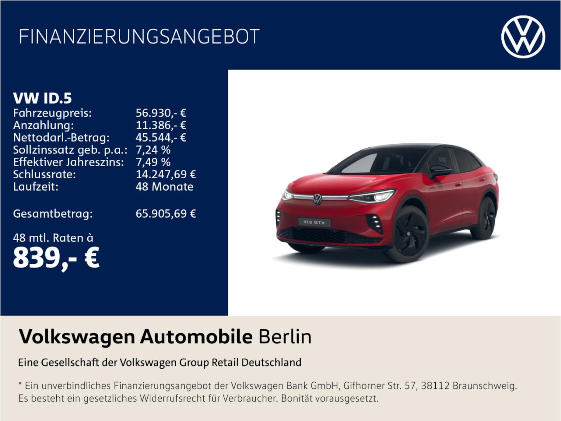 Volkswagen ID.5 GTX