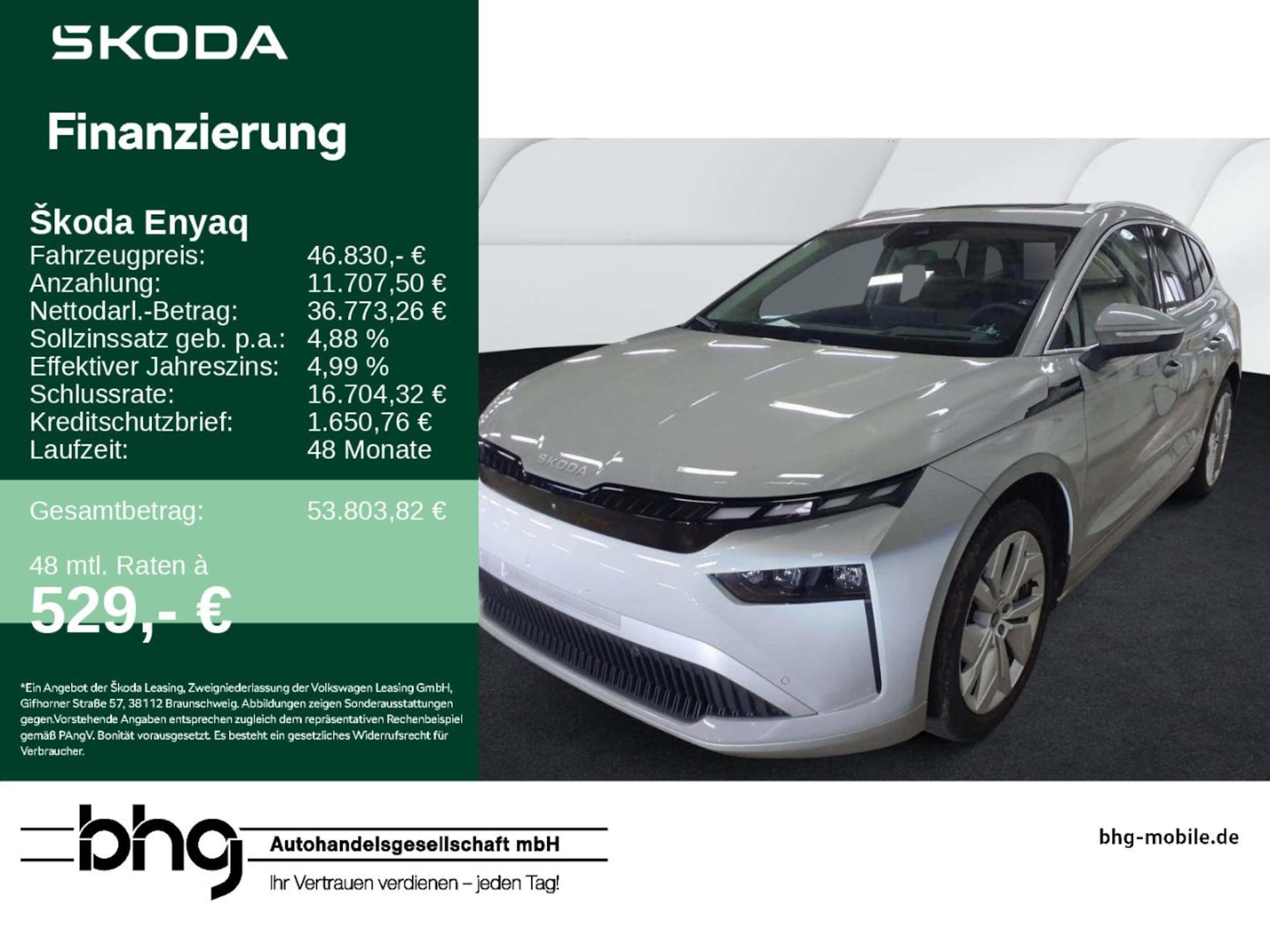 Skoda Enyaq 85