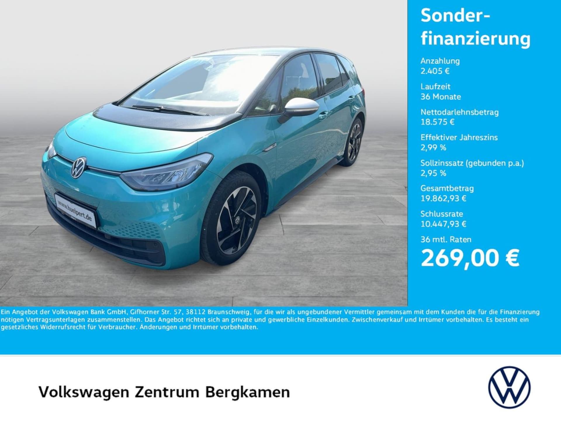 Volkswagen ID.3 1st