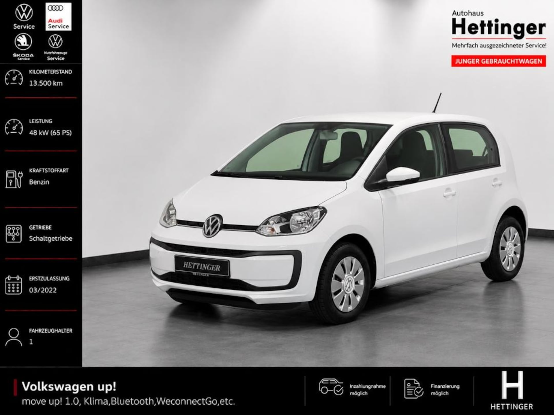 Volkswagen up! move up!