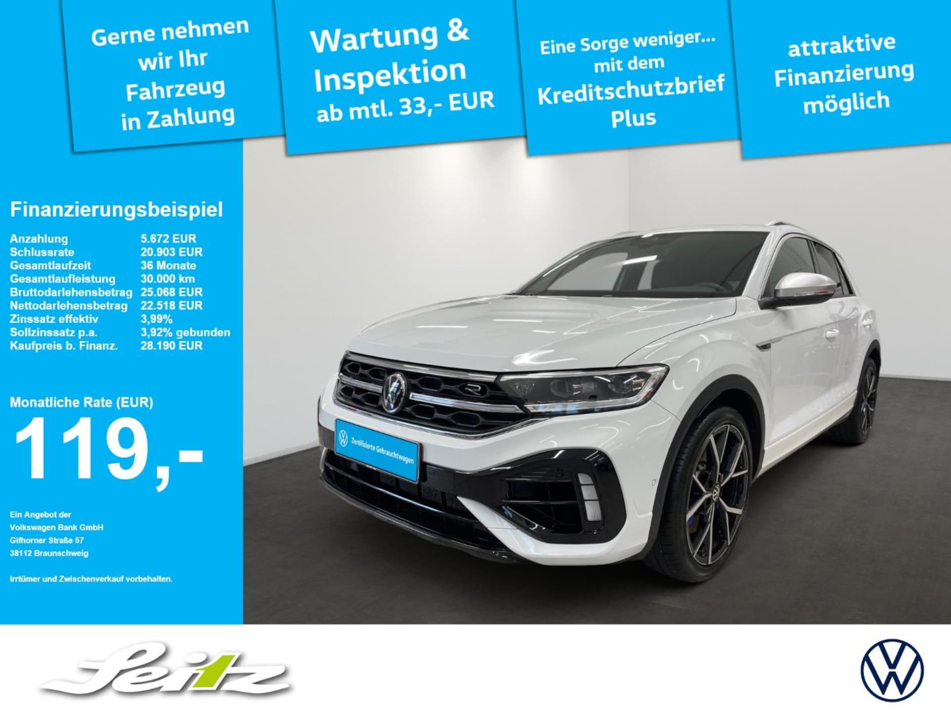 Volkswagen T-Roc R