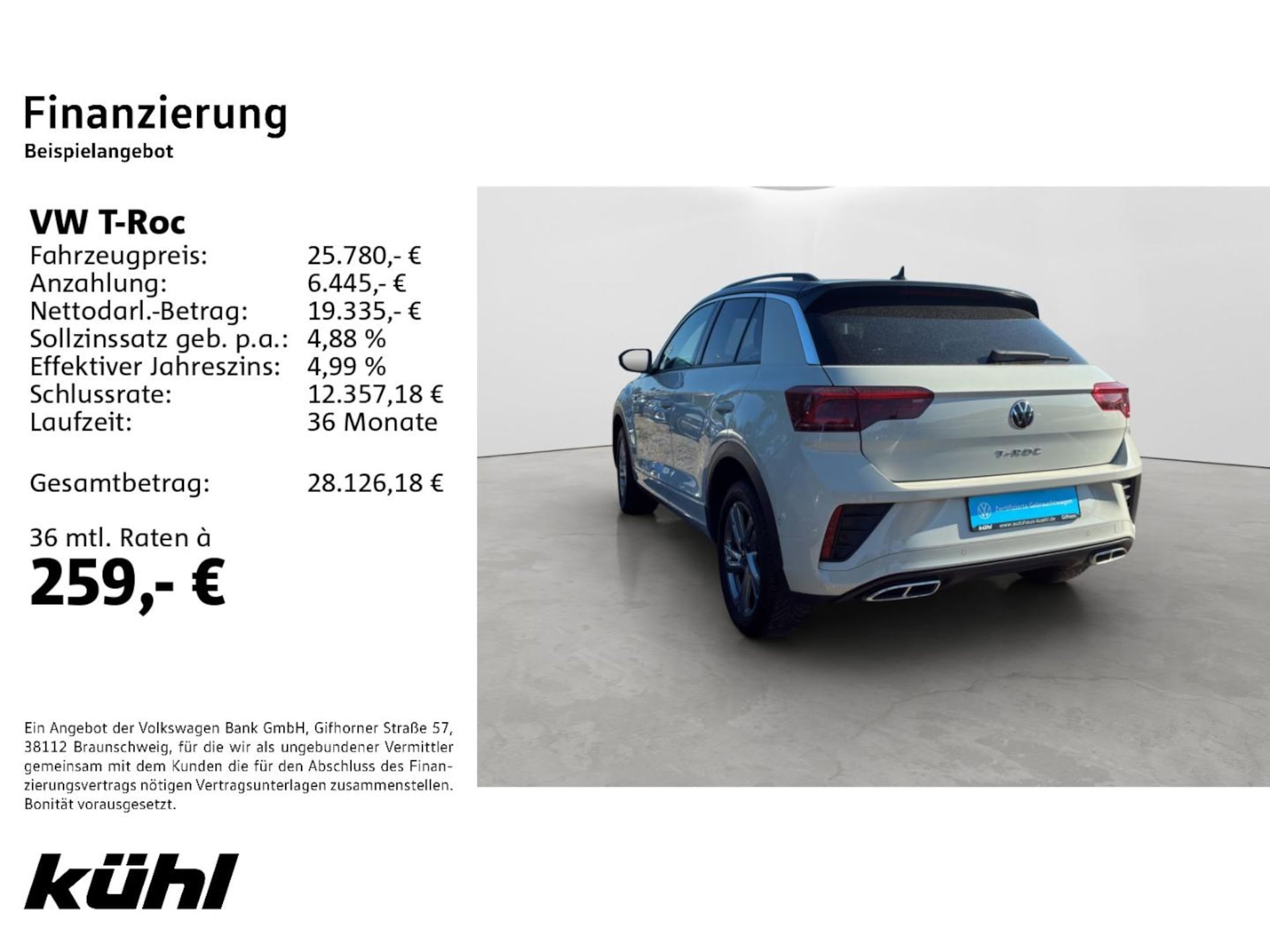 Volkswagen T-Roc R-Line