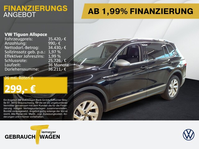 Volkswagen Tiguan Allspace