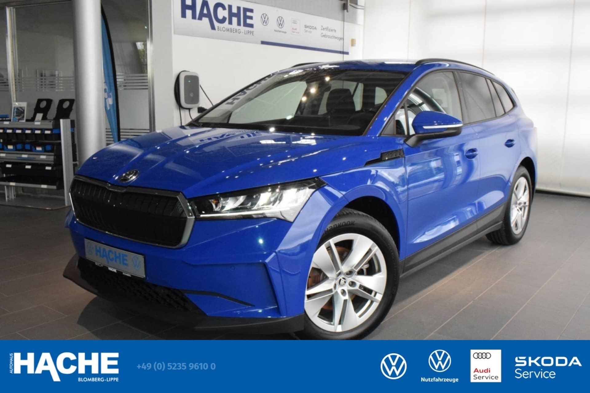 Skoda Enyaq 50
