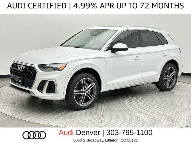 2024 Audi Q5 TFSI e