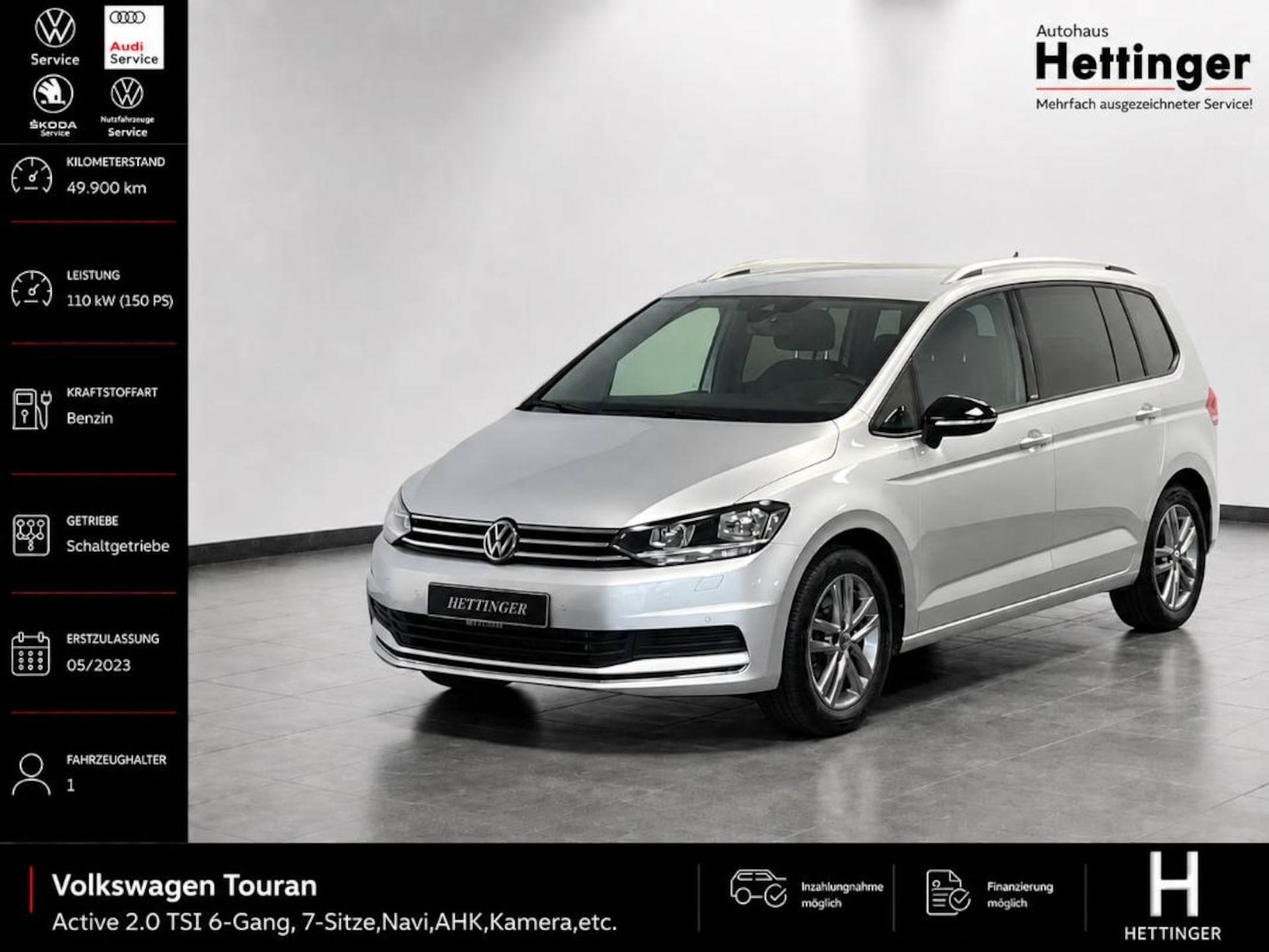 Volkswagen Touran Active