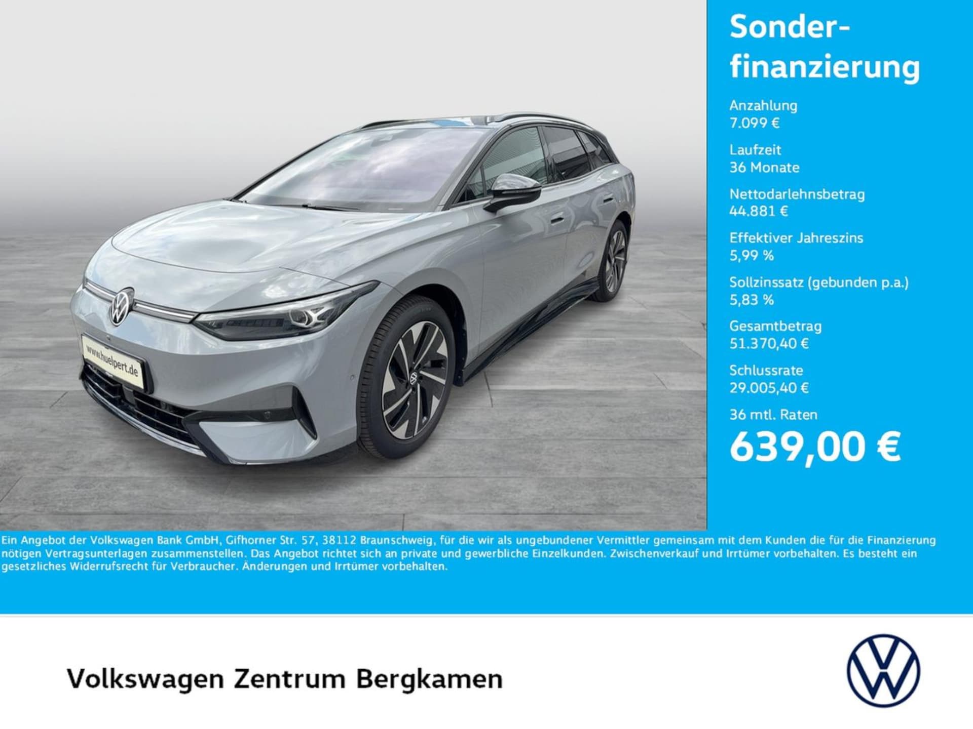 Volkswagen ID.7 Tourer Edition