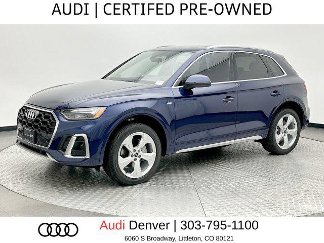 2025 Audi Q5