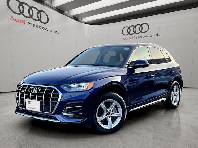 Photo of 2023 Audi Q5