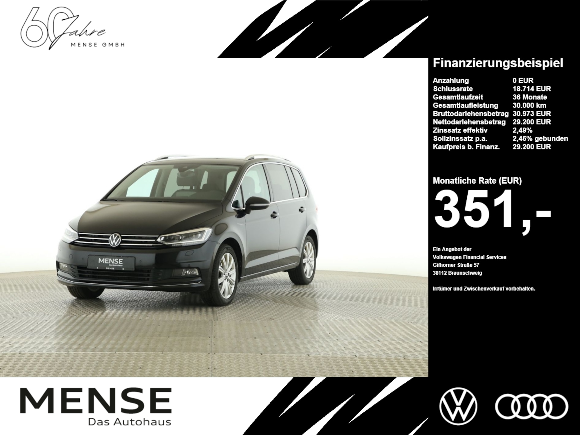 Volkswagen Touran Highline