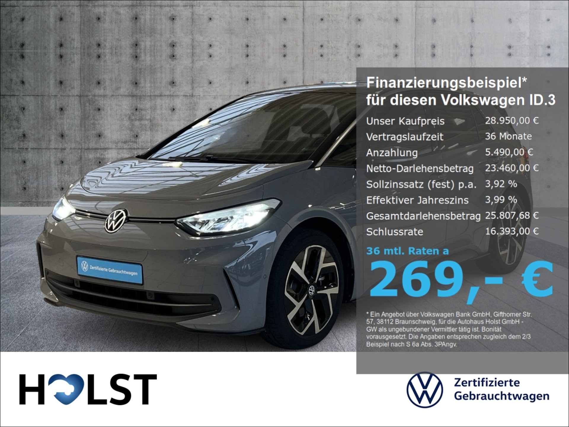 Volkswagen ID.3 2024