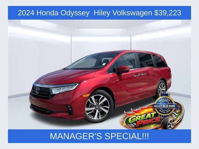 Photo of 2024 Honda Odyssey