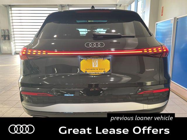 2025 Audi Q5 Premium - Photo 6