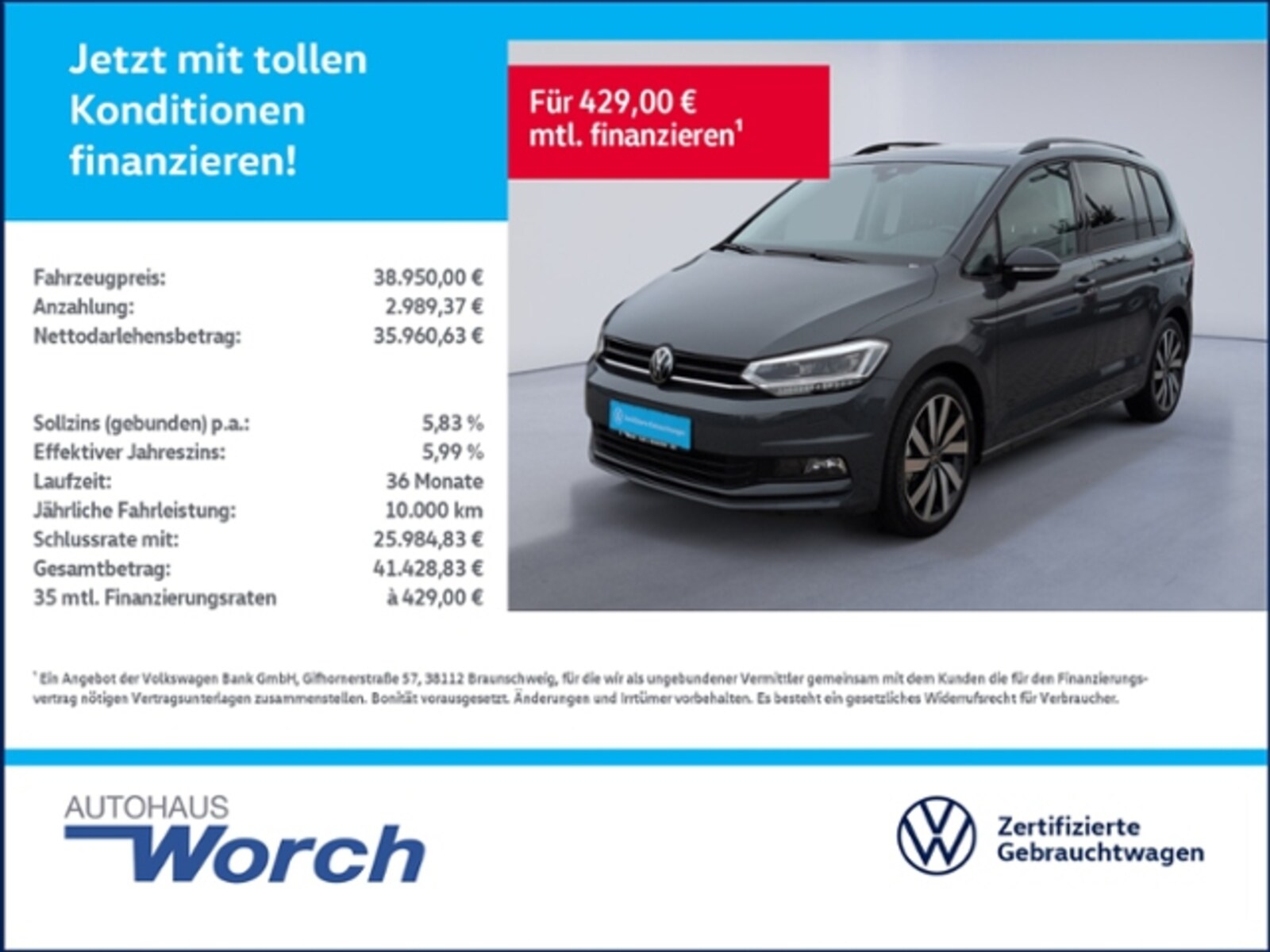 Volkswagen Touran