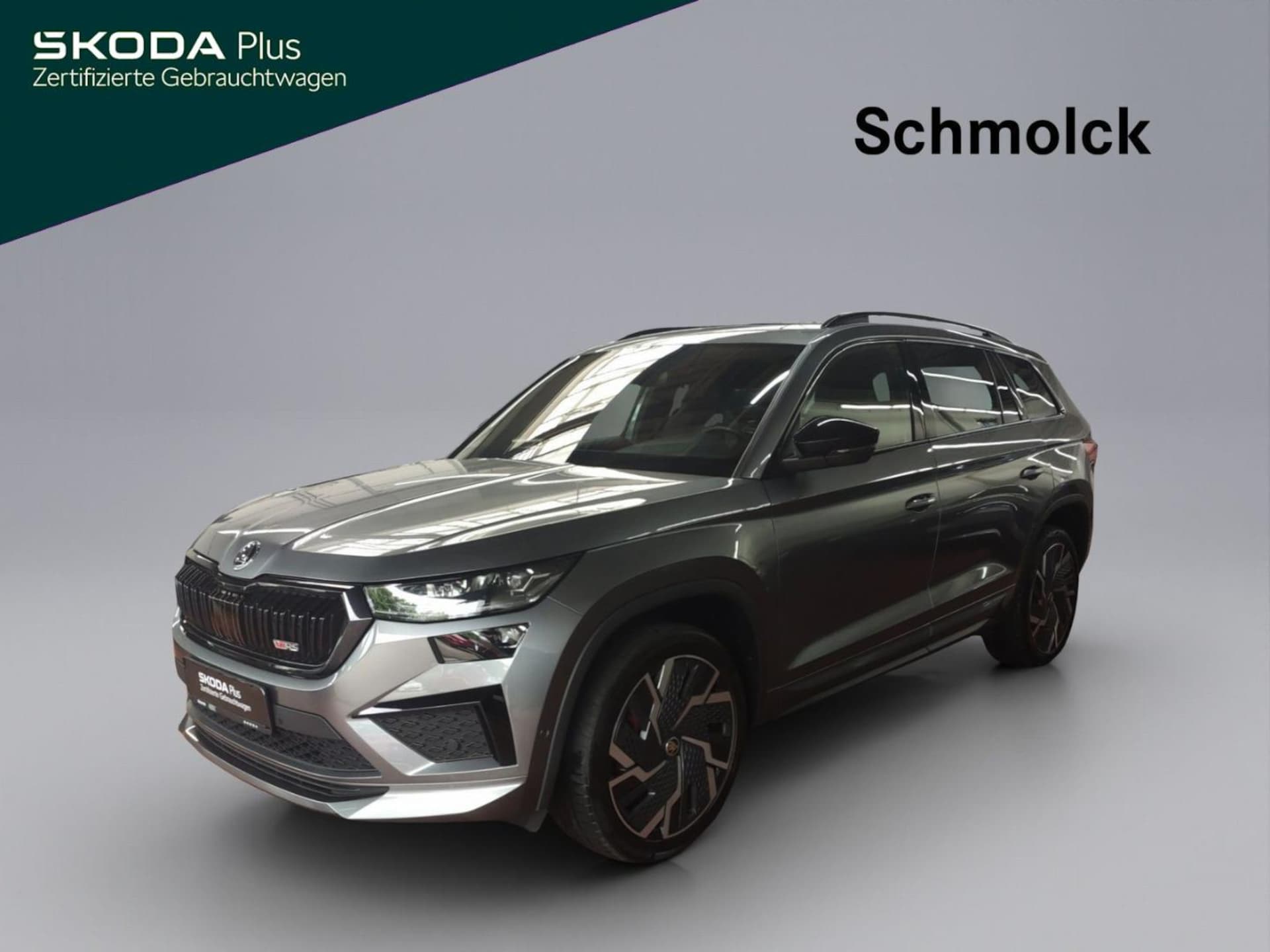 Skoda Kodiaq RS