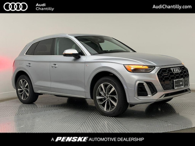 Photo of 2024 Audi Q5