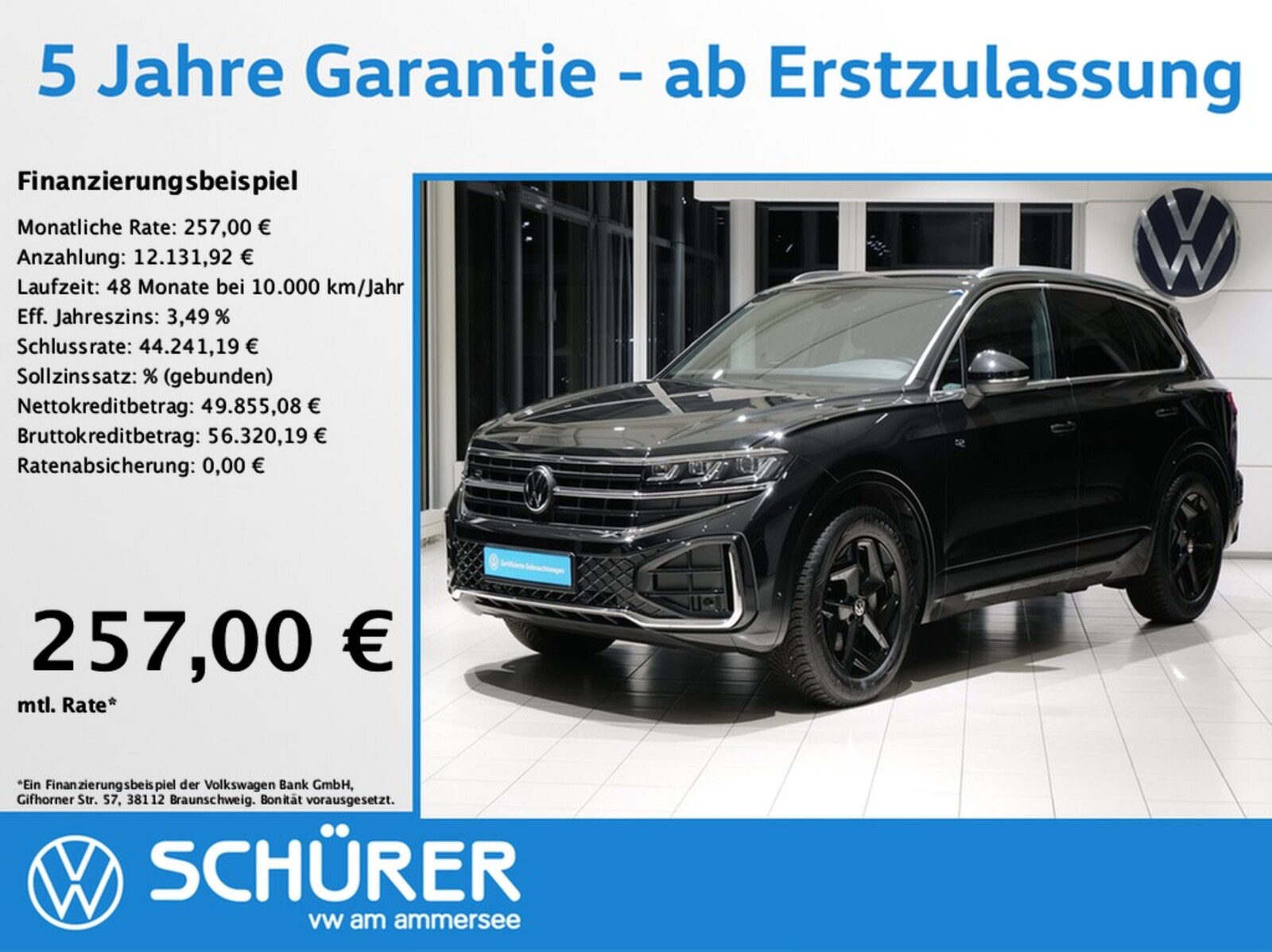 Volkswagen Touareg