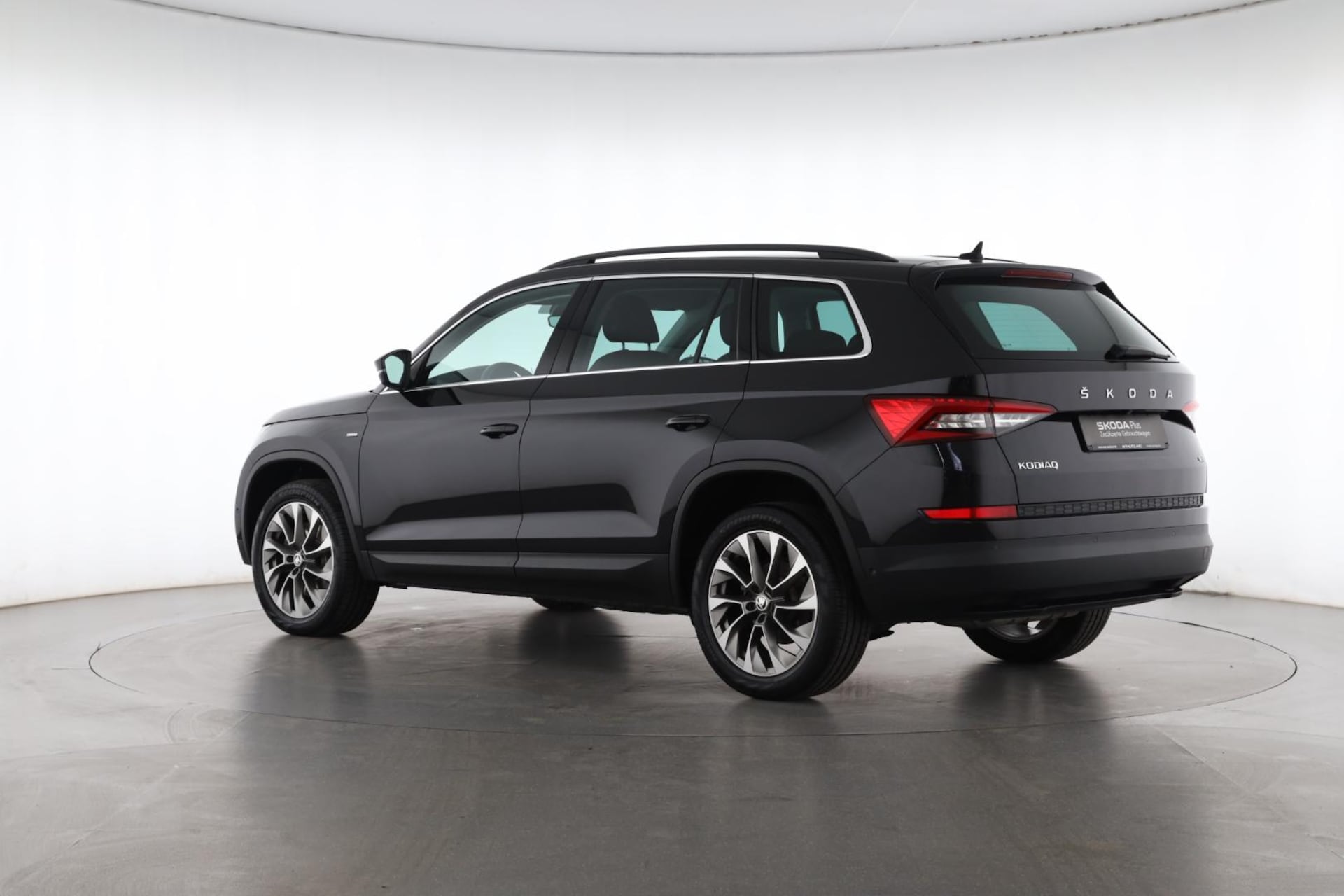 Skoda Kodiaq CLEVER