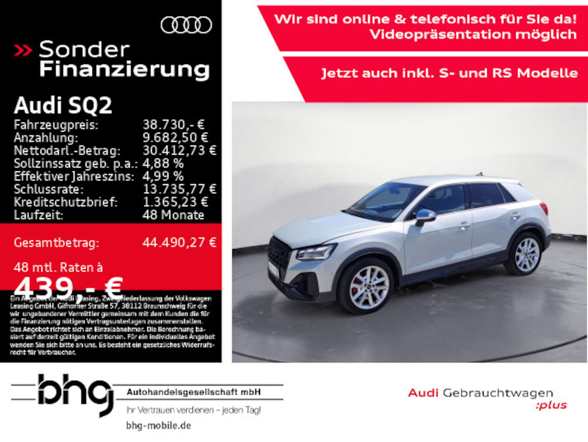Audi SQ2