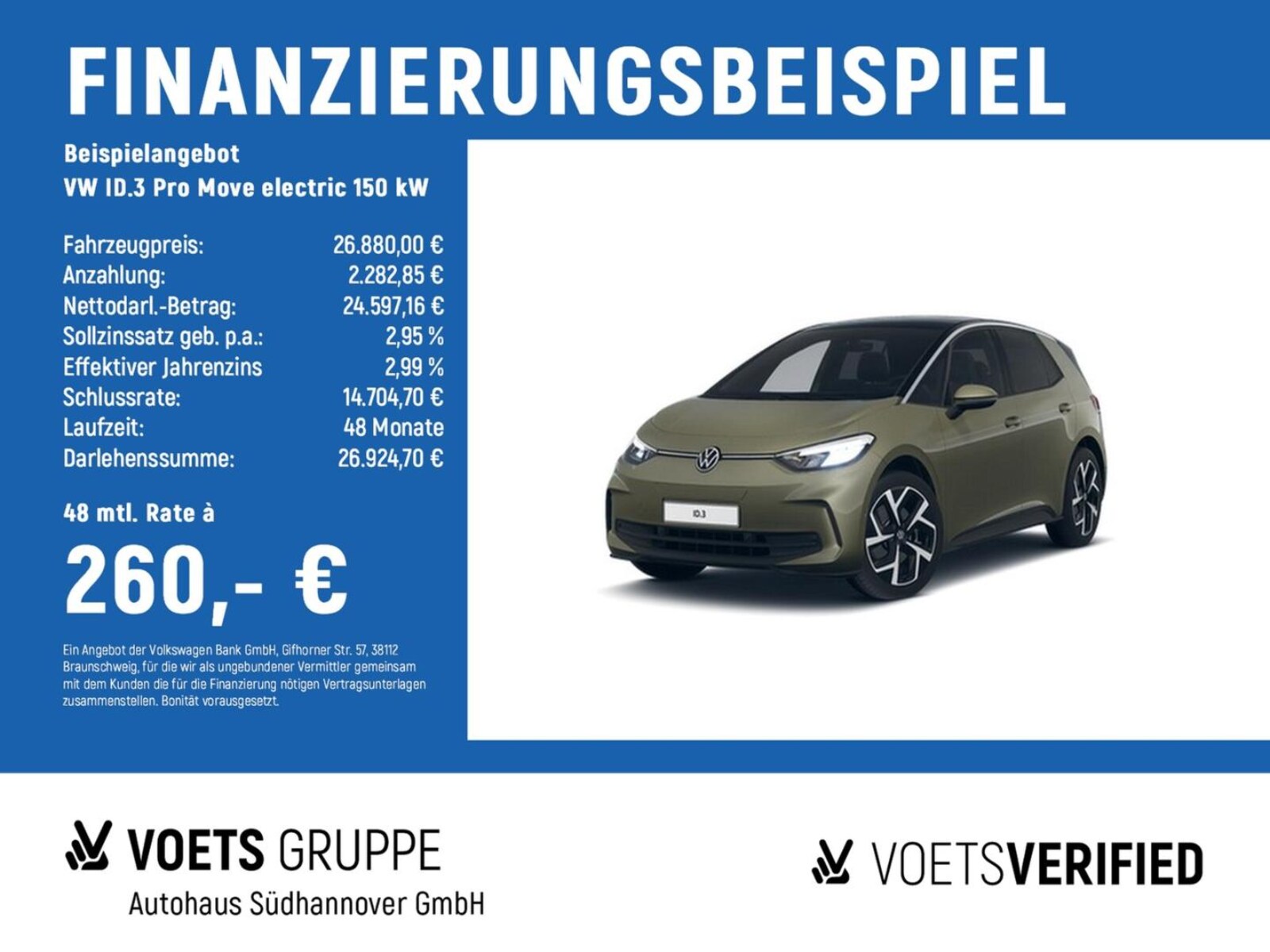 Volkswagen ID.3