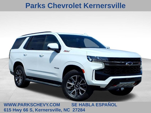 2021 Chevrolet Tahoe