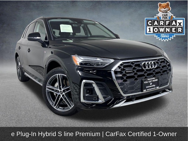 Photo of 2023 Audi Q5 TFSI e
