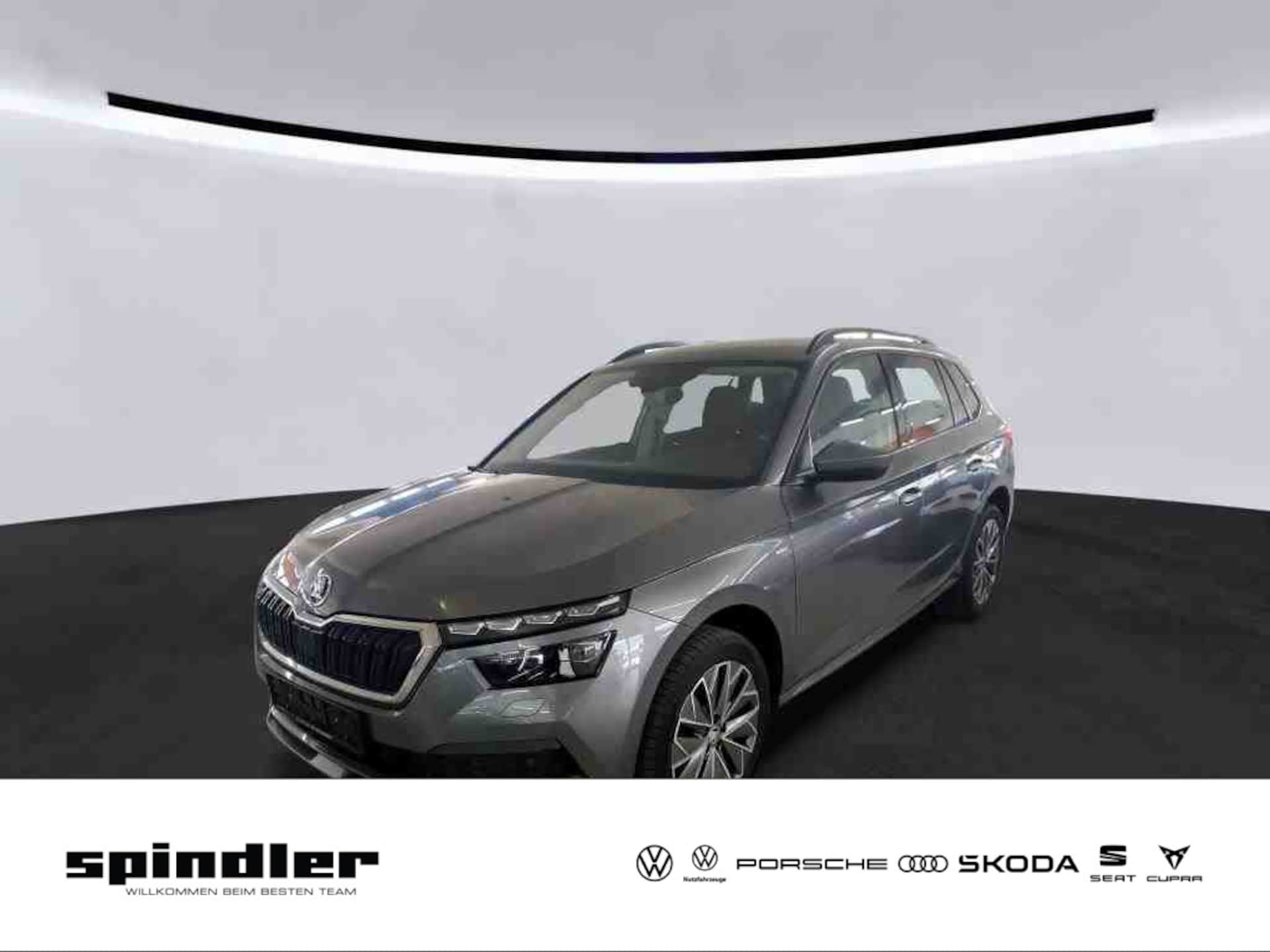 Skoda Kamiq Ambition