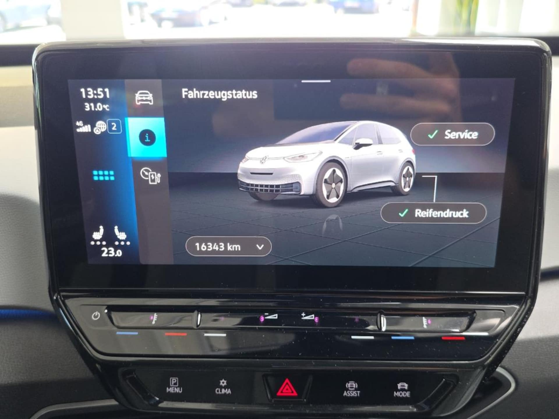 Volkswagen ID.3 Pro Performance