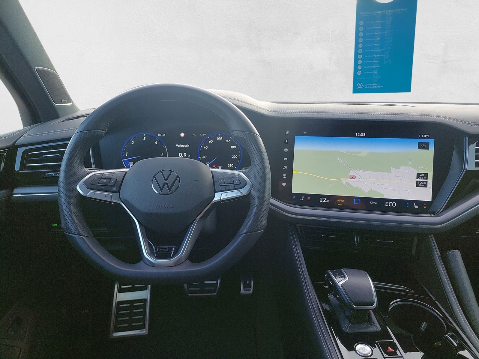 Volkswagen Touareg R-Line