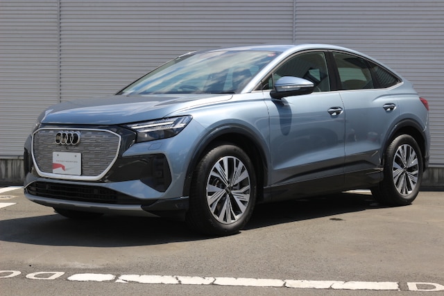 Image about Audi Q4 Sportback e-tron 40 e-tron 150 kW